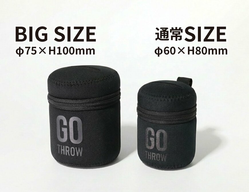 出所：株式会社シービージャパンオンラインストア