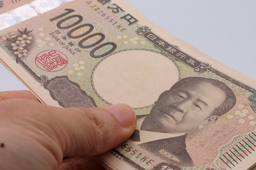 追加の給付金【調整給付金（不足額給付）】最大で4万円！7月～8月にかけて通知書が続々と発送されるが対象になるのはどんな人？