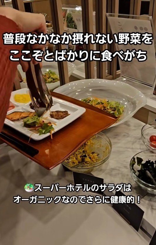 野菜をここぞとばかりに食べがち