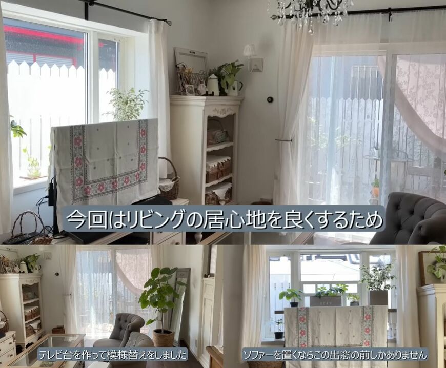 投稿動画のワンシーン