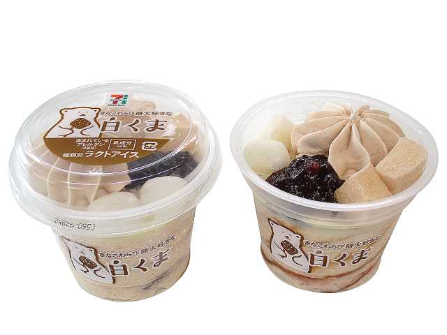 7プレミアム きなこわらび餅 大好きな白くま