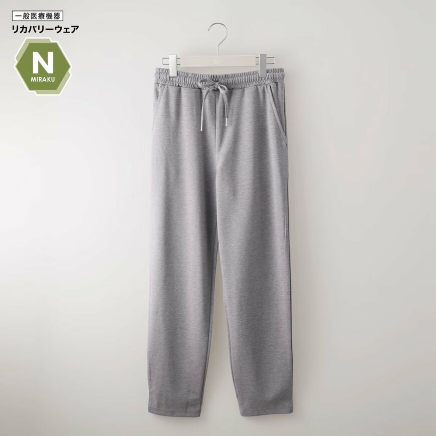 ニトリ公式　Ｎミラクテーパードパンツ（Z5109）リカバリウェアの画像