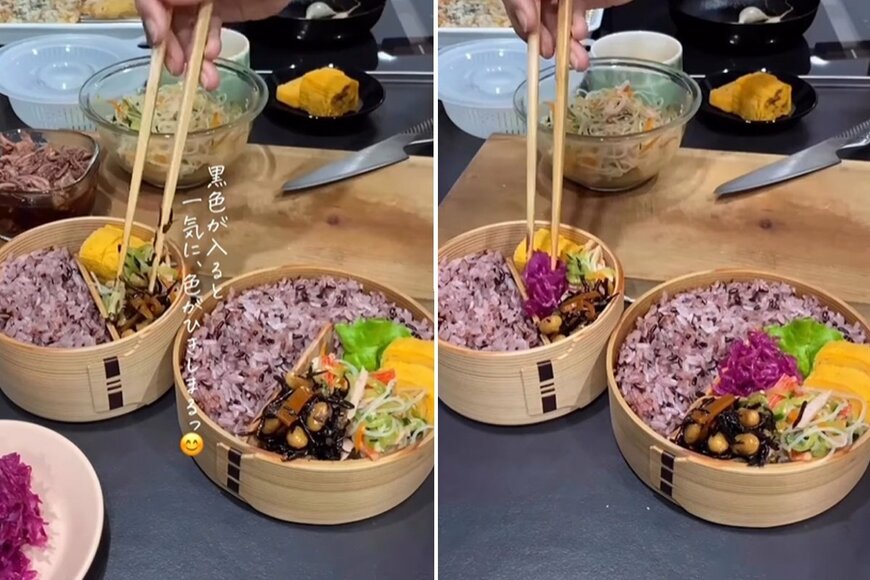 投稿動画のワンシーン