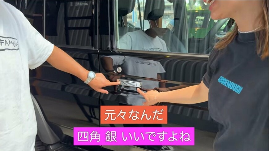 パンサー尾形のYouTubeチャンネル「パンサー尾形の尾形軍団チャンネル」投稿