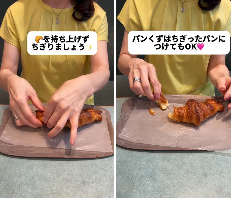 出所：<u><a href="https://www.instagram.com/reel/DbvX-tdyoSL/?utm_source=ig_web_copy_link&psln=MWQ1ZGUxMzBkMA==&srtk=MWQ1ZGUxMzBkMA==" target="_blank">@aoki_refinedmanner</a></u>