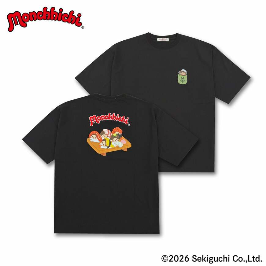 お寿司プリント「モンチッチ」半袖Tシャツ（ブラック）