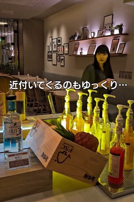 近づいてくるのもゆっくり