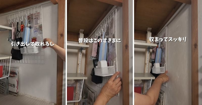 押入れの隙間にスッキリ収まるスライド式収納の完成