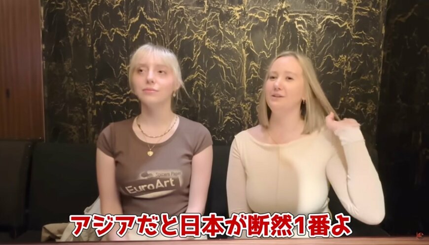 投稿動画のワンシーン