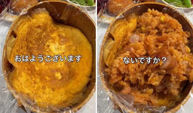 投稿の画像
