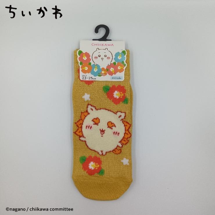 しまむら、スニーカーインソックス(ちいかわ)画像