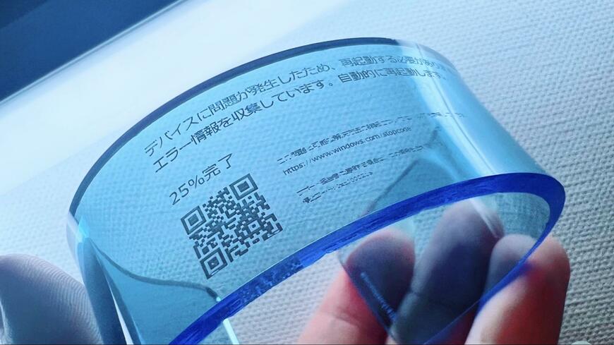 素敵な作品が多い