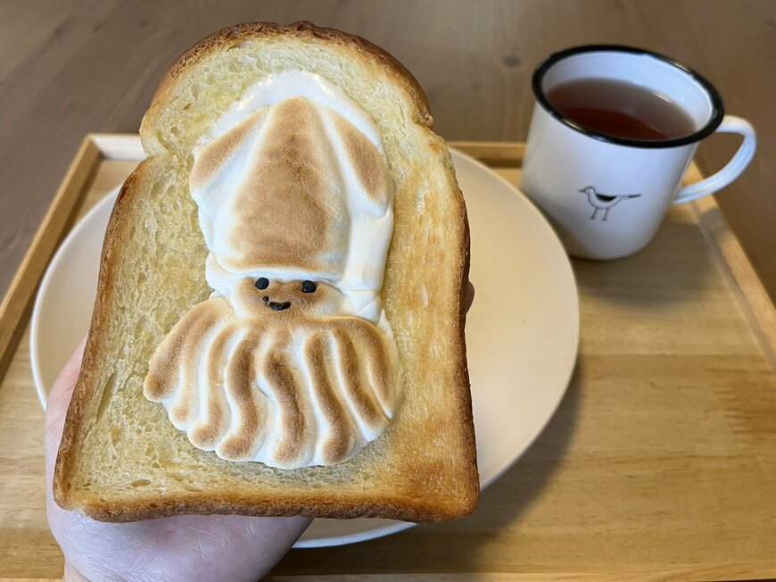 イカのマシュマロトースト