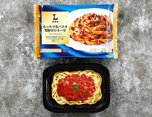 ローソンの新商品その3