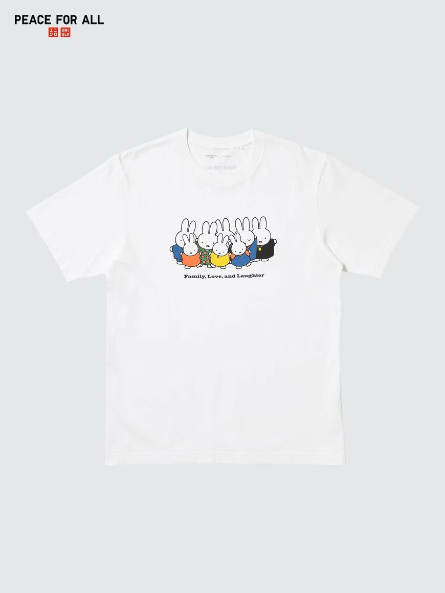 ユニクロ公式