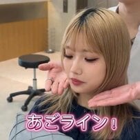 「アゴラインで切って」という女性がボブヘアでイメチェン！前髪もパッツンでより可愛らしい雰囲気に！