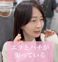 【大変身】ハチとエラに悩む女性…“似合わせカット”で念願のイメチェン！「めちゃくちゃ嬉しいです」