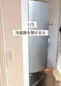 「我が家も導入してみます！」ごちゃつきがちな〈冷蔵庫の収納〉を→〈ダイソー＆キャンドゥ〉のアイテムでスッキリ整える！