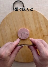 【ハロウィーン弁当】か…可愛すぎる！普段のおかずがひと手間で大変身するアイデアが話題「これなら挑戦できそう」