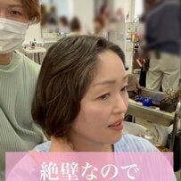 くせ毛が「広がっちゃう」女性が〈雨にも負けない〉丸みショートで印象チェンジ！「素敵になりました」とにっこり笑顔