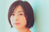 西田尚美が冬の御岳山で魅せた"アクティブな休日"に反響「とっても素敵」「大自然良いですね」