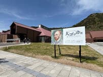 【福島】県立美術館「大ゴッホ展」は5月17日まで！福島県民の現地ルポ。21年ぶり来日の名画と最新デジタル展示を体験、混雑を避けるGWの夜間開館スケジュールも紹介