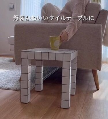家具DIY】シンプルなIKEAの〈サイドテーブル〉→たった15分で