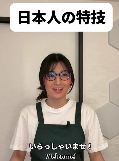 日本のレジ担当の店員を演じる＠sagirixさん