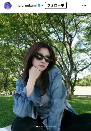 生見愛瑠のInstagram投稿