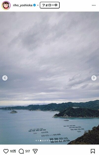 吉岡里帆のInstagram投稿