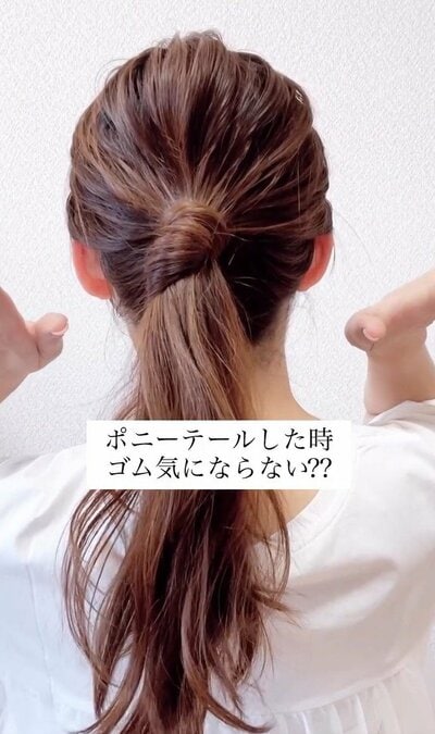 1分で出来る