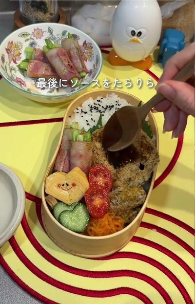 完成した「カレーコロッケ弁当」