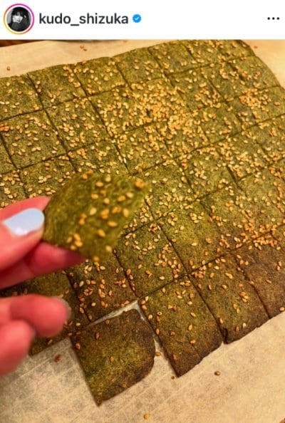 工藤静香のInstagram投稿