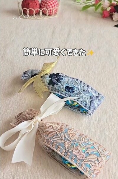 完成した刺繍リボンのラッピング