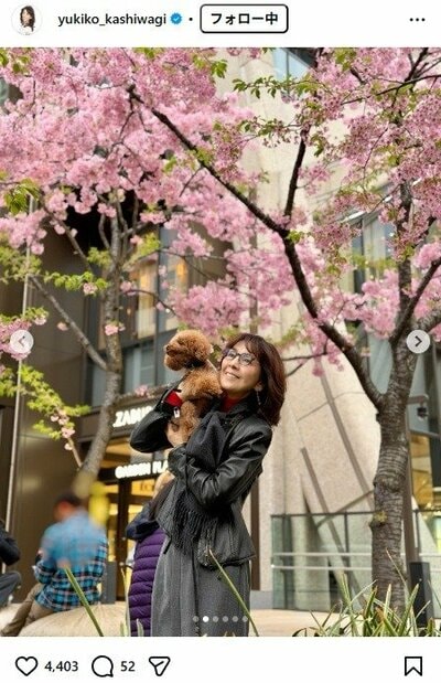 柏木由紀子のInstagram投稿