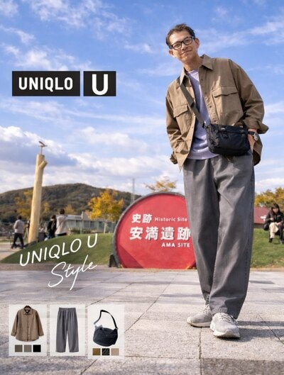 61歳のイケオジ