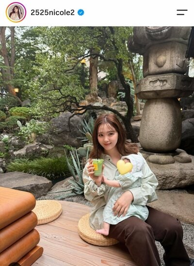 藤田ニコルのInstagram投稿