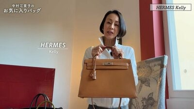 中村江里子のYouTube投稿