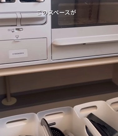 投稿の画像