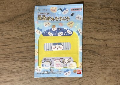 キャンドゥ、ちいかわ救急ばんそうこう6P商品画像