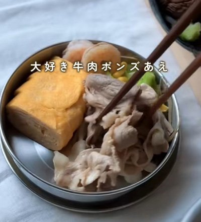 投稿動画のワンシーン