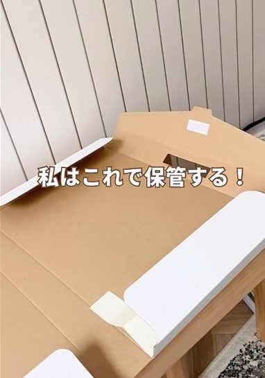 投稿の画像