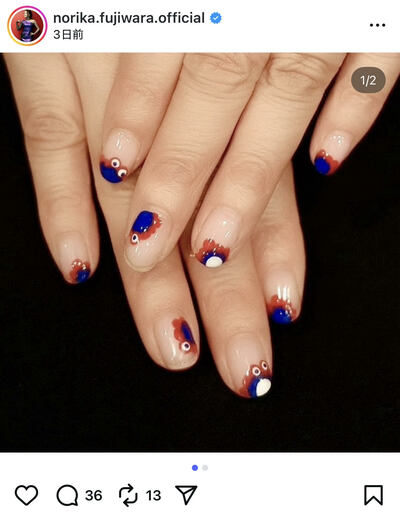 藤原紀香のInstagram投稿
