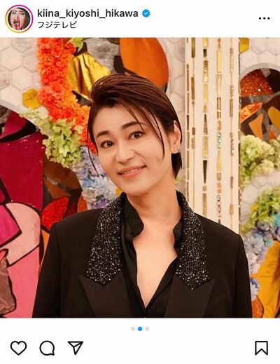 氷川きよしのInstagram投稿