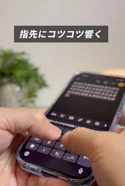 出所：<u><a href="https://www.instagram.com/p/Db7tI9mvxOw/" target="_blank">@kazuya_iphone</a></u>