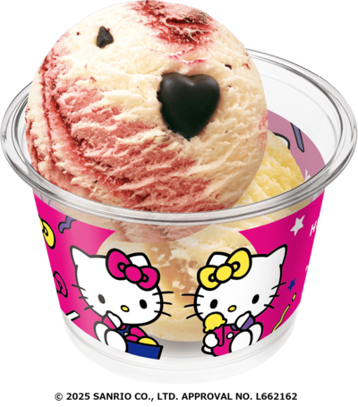 ハローキティ ダブルカップ