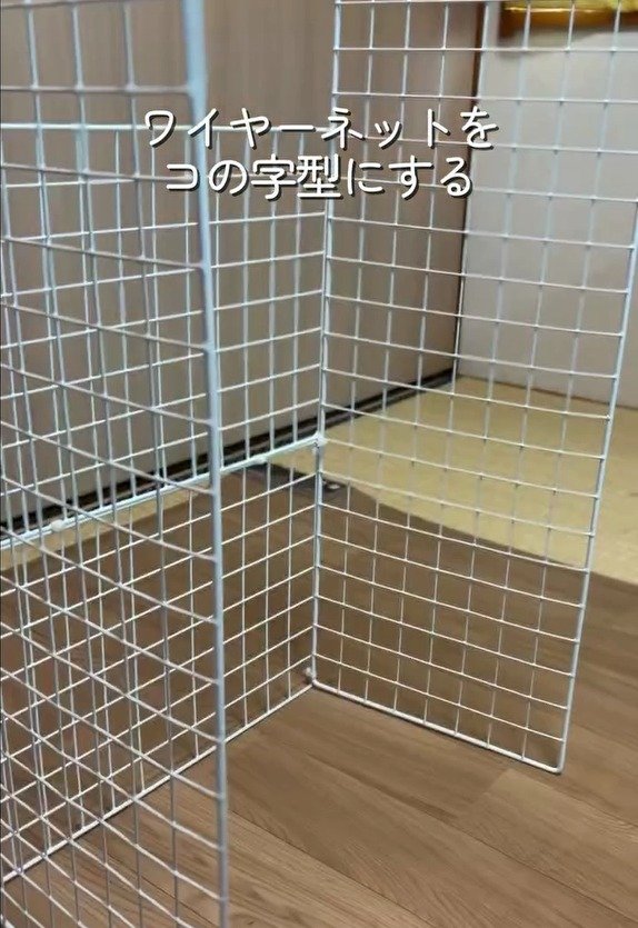 ワイヤーネットが「猫のマンション」に変身 編んだチャンキーヤーンを乗せる手作りキャットハウス