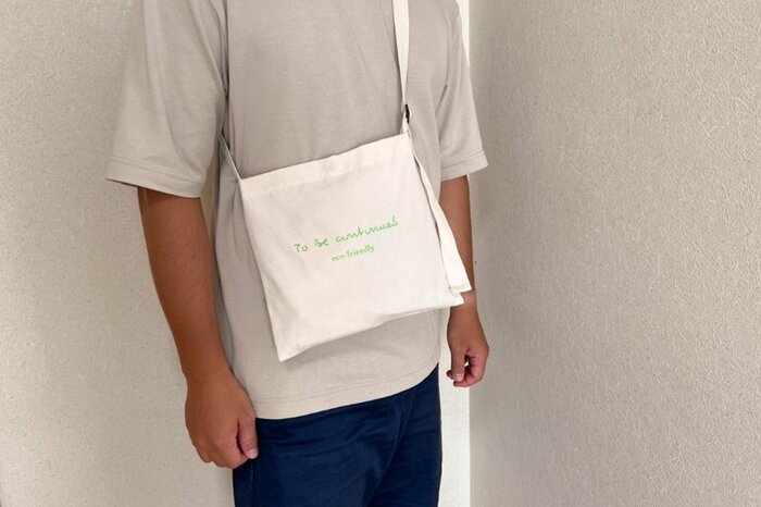 シンプルなデザインなので、男性でも使用できます