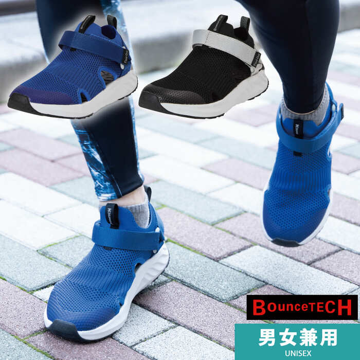 走れるジョグサンダル