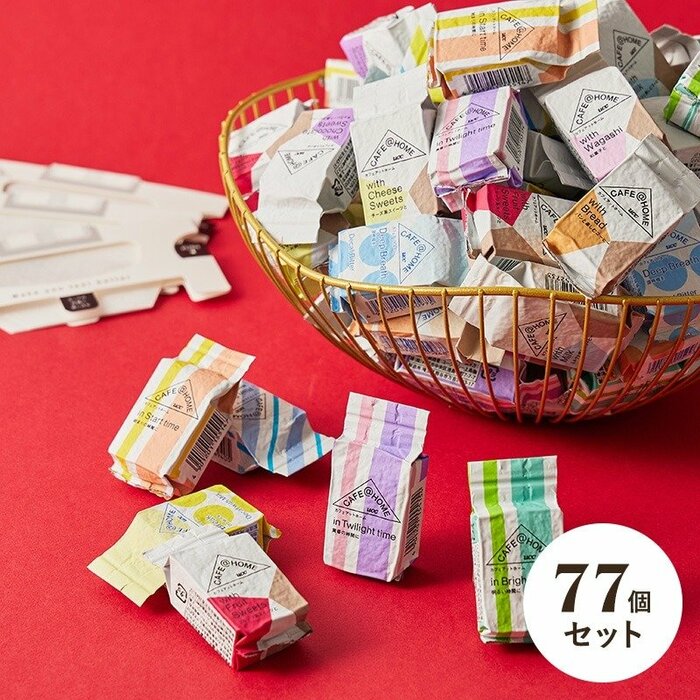 「365個は少し多すぎるかも…」という方には「毎日飲みたい!!CAFE@HOME 77個入り福袋」